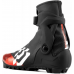 Лыжные ботинки Alpina Action Skate