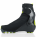 Лыжные ботинки FISCHER SPEEDMAX 7 SKATE