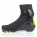 Лыжные ботинки FISCHER CARBON SKATE