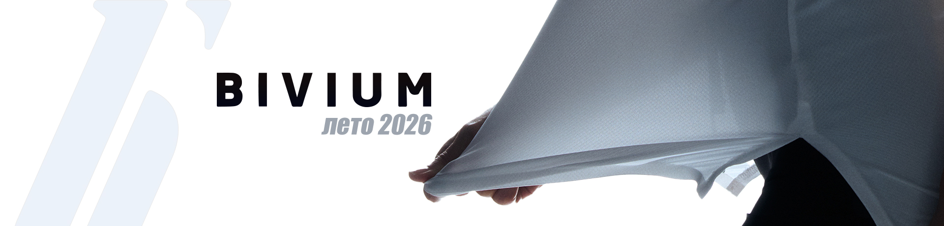 Bivium M